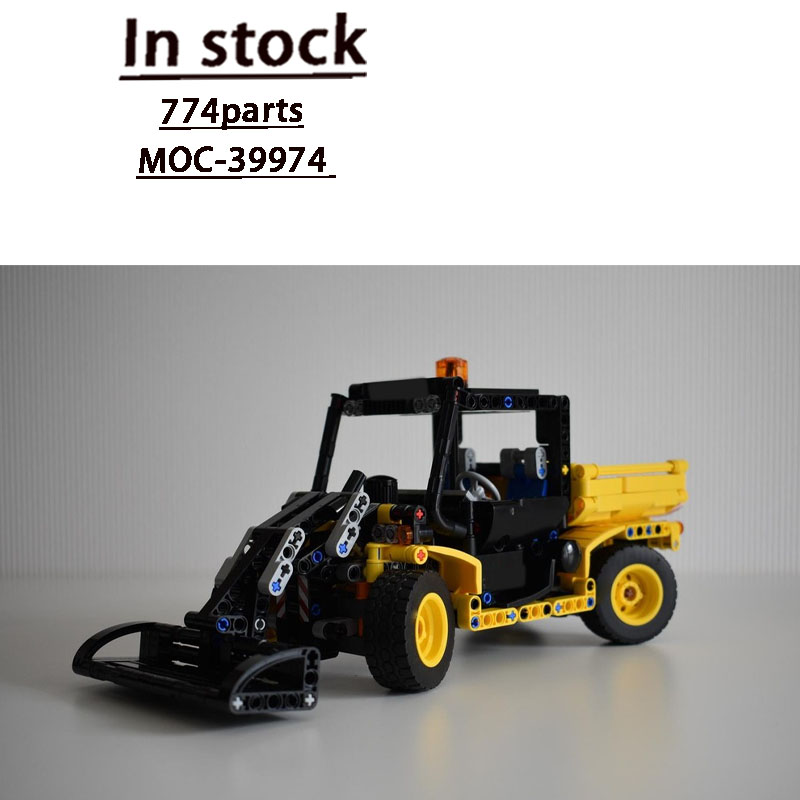 Urban Farming Is - MOC-39974 Urban Farm Agricultural Tractor Trailer