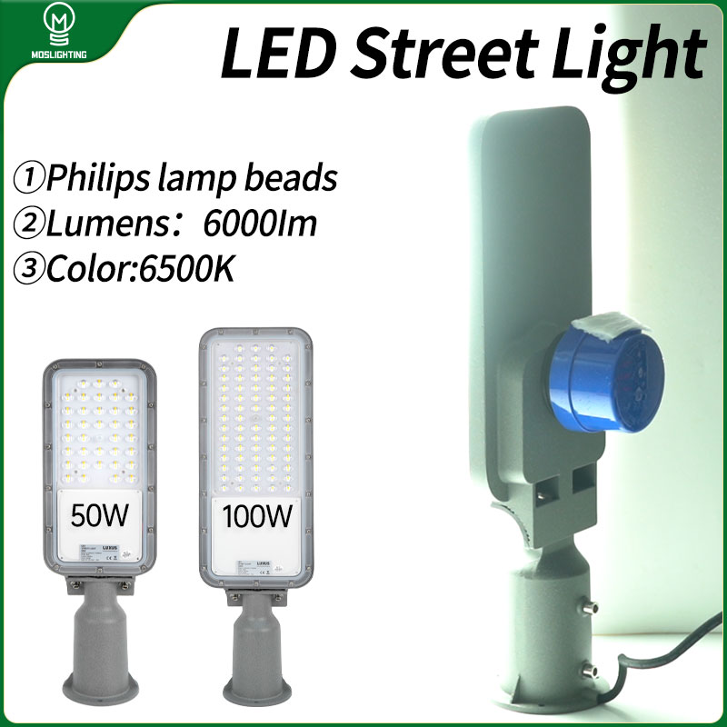 Outdoor Street Light IP65 Outd - Urban Farming Is recension och pris