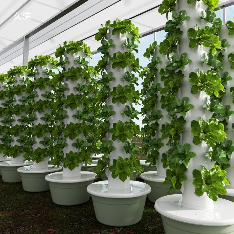 Modular hydroponic growth wall - Urban Farming Gardening recension och pris