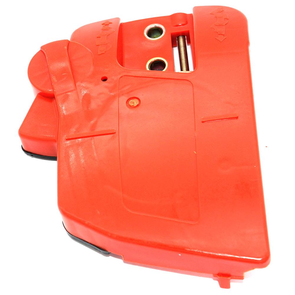 Chain Brake Side Clutch Cover  - Husqvarna Chainsaw 120 Mark Ii recension och pris